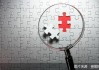 解读2025 *** 工作报告｜多管齐下稳金融 中小金融机构改革化险路径明晰