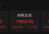 深夜，人民币大涨！