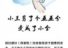 如何从容应对市场波动？长期投资看这里