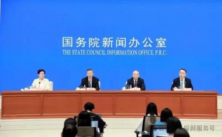 《自由贸易试验区提升战略意见》政策影响及受益A股公司梳理