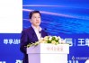 李开复：ChatGPT点燃了大模型元年，未来五年所有科幻小说里的场景都会发生