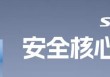 更高10派45元！储能企业大额分红