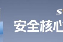 更高10派45元！储能企业大额分红