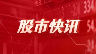 盐湖股份：4万吨锂盐一体化项目已完成设计优化及前期手续办理工作，厂区内部主路路基工程已全线贯通