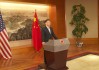 中国驻美大使谢锋：中国是全球产供链绕不开的关键枢纽 孤立中国只会自我孤立
