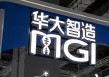 国产基因测序仪龙头华大智造业绩持续承压，今年有望迎来拐点？