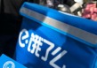 外卖小哥每天被平台“强制”买3元意外险，送餐时撞人保险却拒赔……律师解答
