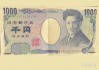 日本地方银行谨慎观望，美日大幅下跌之后等待新的方向指引