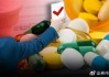 多只医药股被险资举牌！“牛散”钟格、魏巍等已锁定这些新目标