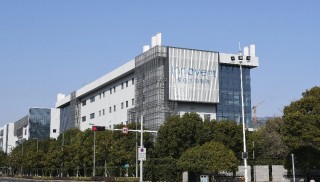 信达生物总裁刘勇军离职，曾为外资药企职位更高的华人科学家