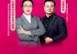 何时卖出股票？比较“艺术化”！圆信永丰基金胡春霞：三种情况下会考虑卖出