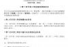 情绪价值成消费新主流 泡泡玛特Q3业绩大增股价涨超17%，Keep股价一度涨超5%