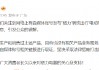 格力电动车只要999元？