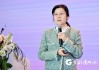 王莉：赤水河生态保护和产业发展协同中的“茅台实践”
