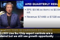 AMD首席执行官苏姿丰称中国是“巨大机遇” 警告美国芯片管制不宜过严