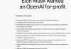 马斯克被打脸！邮件显示他早就想把OpenAI转为营利性公司