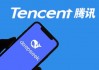 “偷家”DeepSeek，腾讯成更大赢家