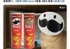 品客薯片视频被指玩虐猫梗，公司回应：不知这个梗，视频已删