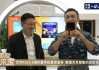 尼格买提现场体验华为Pura X，五大阔感场景体验创新力度拉满