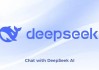 千行百业齐助力 DeepSeek让世界看见中国力量
