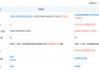 药明康德5亿增资细胞及基因疗法子公司，如何理解？