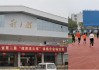 申万宏源研究春节见闻丨春归沔阳：一座千年古城的文体盛宴与产业密码