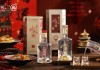 水井坊2024年营收突破50亿 展现长期发展韧性