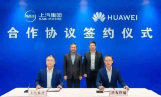 每天车闻：沈阳金杯加速海外布局，通用汽车2025年之一季度财报