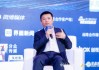 梅花创投吴世春：再困难都要坚持盲目的乐观，感染身边的人让资源、钱和人愿意跟着你走