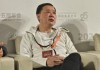 企业家为何热爱滑雪？旭辉集团董事长林中：滑雪对我有三层重要意义