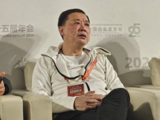 企业家为何热爱滑雪？旭辉集团董事长林中：滑雪对我有三层重要意义