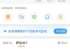 雷军微博已停更四天，卢伟冰用一个表情包回应其近况