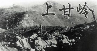 以军称正为下一阶段战争做准备(以军称正为下一阶段战争做准备的战役)