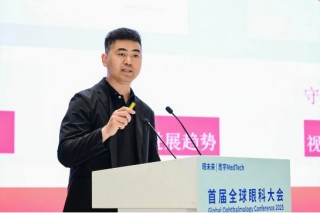 鹰瞳科技受邀参加首届全球眼科大会，并获2025全球眼科用户体验奖