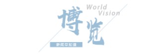【8点见】深圳北地铁站发生人员踩踏？官方回应