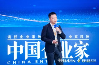 量子之歌创始人 *** ：老龄化+AI有望实现银发经济“中国路径”