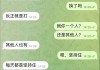 演员王星遭人口贩卖，谁在骗中国人去缅北？