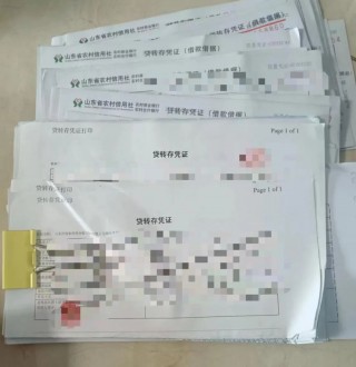 “银行把用户信息当废品卖”引热议，调查了半个月仍没结果！业内：泄露客户信息违法