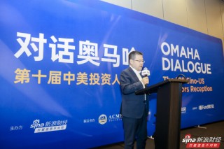 秦朔谈巴菲特价值投资：最终是投资公司、企业家价值创造的能力
