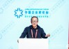 俞敏洪谈宇树科技王兴兴：中国传统教育到了必须改革的时刻