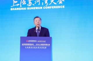  *** ：五篇大文章为金融对外开放指明了方向