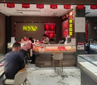 金价疯狂刷屏！记者实探深圳水贝