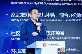 梁建章建议 *** 发钱鼓励生育