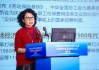 万群：如果没有相应的机制或者投资工具，耐心资本的建立其实是非常困难的