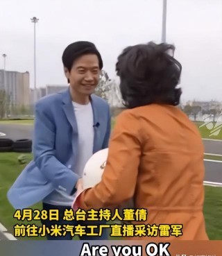雷军，拼了(雷军拼了 押上最后的一千亿)