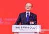 亚行行长神田真人：中国现在正在高质量发展的关键时刻