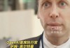最新！拒绝马斯克后，OpenAI首席执行官奥尔特曼：希望与中国合作，这很重要