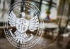 美国更高金融监管机构下令停止对银行的未决调查和监管