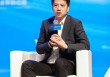 阿里云郑园：技术工具是企业数字化转型的必要条件