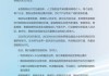 MWC 2025前瞻：国内厂商纷纷秀肌肉 看点十足